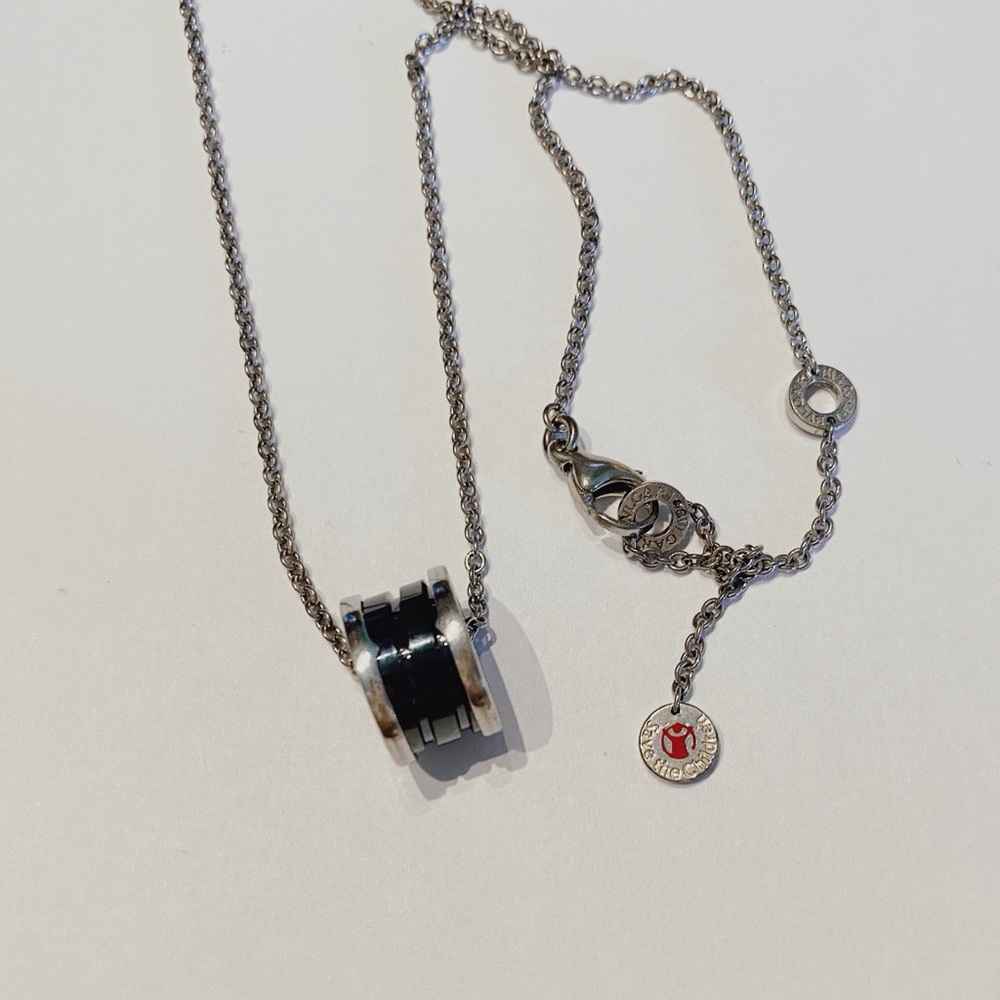 Save the children silver necklace